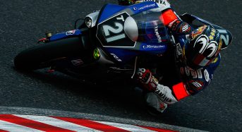 Katsuyuki Nakasuga a Wildcard at 2015 Motegi MotoGP